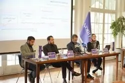 چالش‌های قانونگذاری رمزارز در گزارش سال نوبیتکس