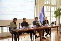 چالش‌های قانونگذاری رمزارز در گزارش سال نوبیتکس