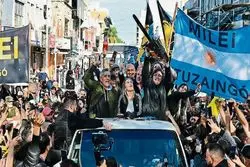 لیبرتارین‌ اره‌ به دست به راه ترامپ می‌رود؟ 