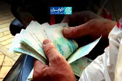 آیا افزایش نرخ سود بانکی مانع ادامه رشد بازار می‌شود؟