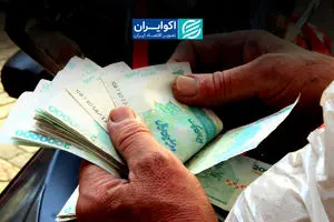 آیا افزایش نرخ سود بانکی مانع ادامه رشد بازار می‌شود؟