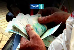 آیا افزایش نرخ سود بانکی مانع ادامه رشد بازار می‌شود؟