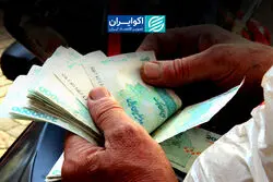 آیا افزایش نرخ سود بانکی مانع ادامه رشد بازار می‌شود؟