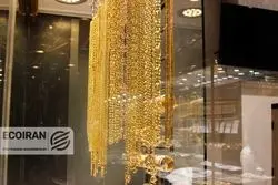 مظنه طلا امروز پنجشنبه 27 آذر 1404/ مظنه کاهشی شد + جدول کامل