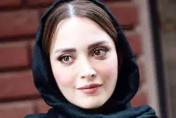 استایل بهنوش طباطبایی در مراسم ختم اکبر عبدی + عکس