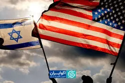 امروز با جریان افراطی در آمریکا و اسرائیل روبه‌رو هستیم