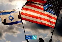 امروز با جریان افراطی در آمریکا و اسرائیل روبه‌رو هستیم