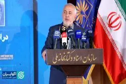 ظریف: مردم سرمایه‌اند و قدرشان را ندانستیم