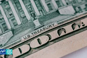 بازدهی اوراق دولتی در سایه نگرانی از بدهی‌ها