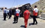 مصدومیت ۱۳ نفر بر اثر واژگونی ون زائران اربعین