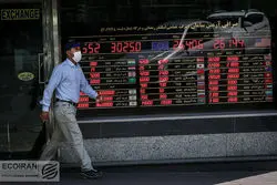 وضعیت حساس در بازار سکه/ چشمک نوسانی به قیمت سکه

