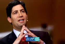 رئیس جدید فدرال‌رزرو کیست؟