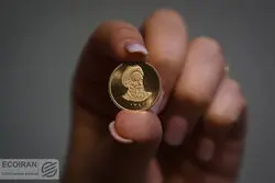 سکه بورسی شد 