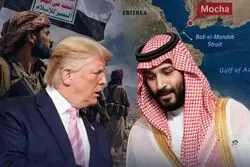 سناریوی کابوس‌وار بن سلمان؛ چرا ترامپ از جبهه یمن ناگهان پا پس کشید؟