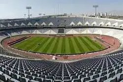 شهرداری : آزادی ایمن است ؛ زون ناایمن از دسترس خارج شد

