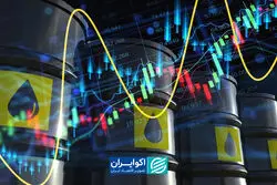  نفت ترمزگیر طلا و نقره شد