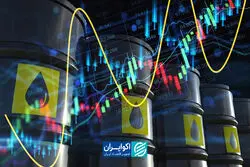  نفت ترمزگیر طلا و نقره شد