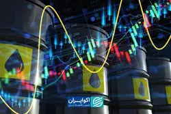  نفت ترمزگیر طلا و نقره شد