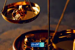 کفه ترازو در طلا و ارز به کدام سمت می‌چربد؟