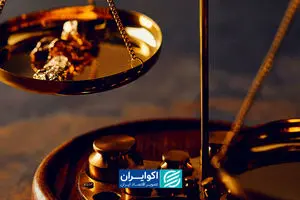 کفه ترازو در طلا و ارز به کدام سمت می‌چربد؟