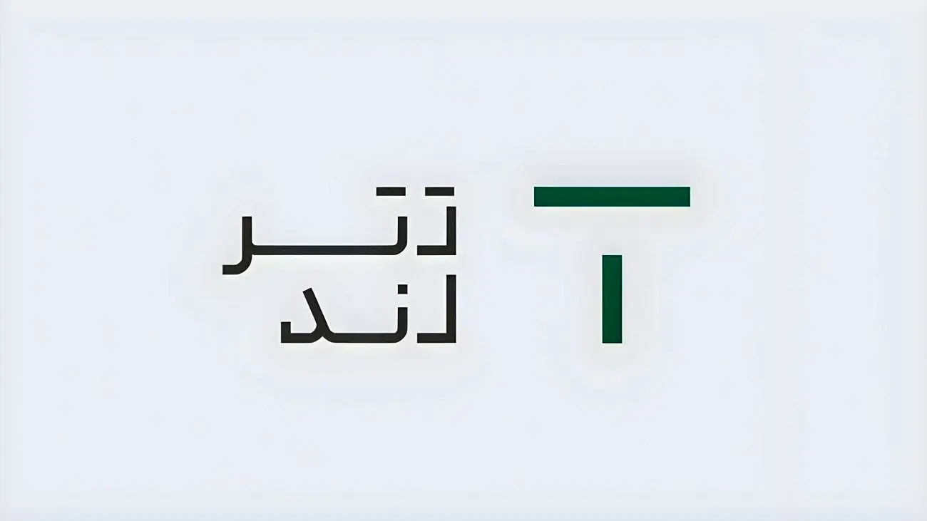 همه چیز درباره صرافی تتراند + مراحل ثبت نام