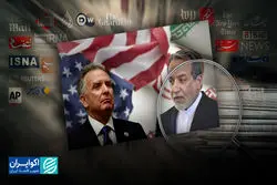 شور تازه‌ای در رسانه‌ها؛ علی لاریجانی و سیگنال مثبت به مذاکره؟