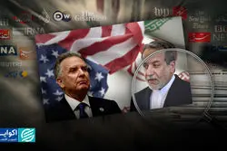 شور تازه‌ای در رسانه‌ها؛ علی لاریجانی و سیگنال مثبت به مذاکره؟