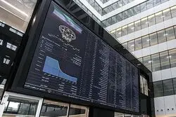 حجم انبوه معاملات بورسی در پایان پاییز