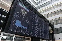 حجم انبوه معاملات بورسی در پایان پاییز