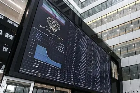 حجم انبوه معاملات بورسی در پایان پاییز