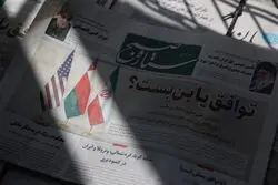 ایران تا 2 روز آینده به نامه آمریکا پاسخ می‌دهد/ شروط تهران برای ادامه مداکرات چه خواهد بود؟