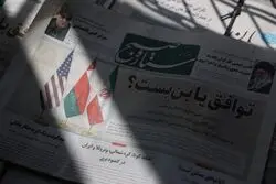 ایران تا 2 روز آینده به نامه آمریکا پاسخ می‌دهد/ شروط تهران برای ادامه مداکرات چه خواهد بود؟