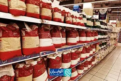 برنج از ۱۰۰ هزار به ۴۳۰ هزار تومان رسید؛ چه بلایی سر بازار آمد؟