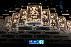 نقره، طلا را جا گذاشت؟/ سود ۲۹۳ درصدی نقره در یک سال