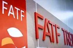 موضوع FATF باید از فضای جناحی و سیاسی خارج شود