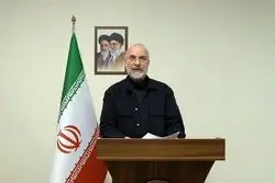 پیام محمدباقر قالیباف در پی شهادت رهبر  انقلاب: پا روی خط قرمز ما گذاشتید