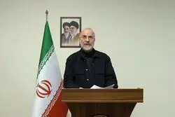 پیام محمدباقر قالیباف در پی شهادت رهبر  انقلاب: پا روی خط قرمز ما گذاشتید