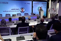 همایش چشم‌انداز ۱۴۰۵؛ بررسی بحران‌ها و آینده اقتصاد ایران