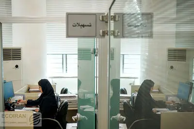 لزوم اصلاح نظام اداری ایران؛ نسخه پزشکیان چه بود؟