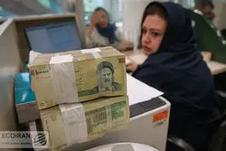 متغیرهای تورم‌ساز در سالی که گذشت: مهر؛ رشد نقدینگی در قله ۱۴۰۳
