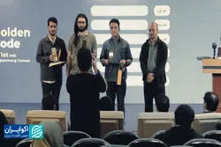 حرکت «میلی» به‌سوی ایجاد زنجیره ارزش انسانی در فناوری