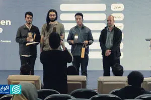 حرکت «میلی» به‌سوی ایجاد زنجیره ارزش انسانی در فناوری