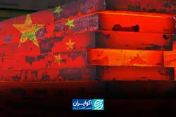 مرکز ثقل بازار جهانی فولاد در حال جابه‌جایی است
