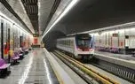 مهم/ مترو تهران تا این تاریخ رایگان است