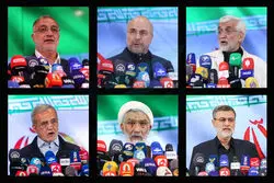 اسامی نامزدهای تایید صلاحیت‌شده انتخابات اعلام شد