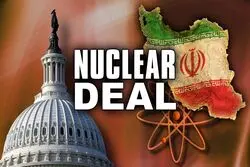 خیال شوم کنگره تازه نفس برای تهران؛ بازخوانی پرونده های تراژدیک