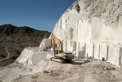 طرح تحول زمین شناسی در کشور اجرا می‌شود