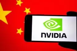 چین آزمایش تراشه‌های انویدیا را متوقف کرد