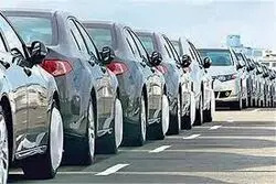 آیا واردات خودرو آزاد می شود؟