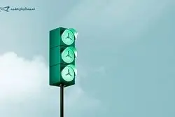 پذیره‌نویسی صندوق سرمایه‌گذاری 'خودران' مفید آغاز شد